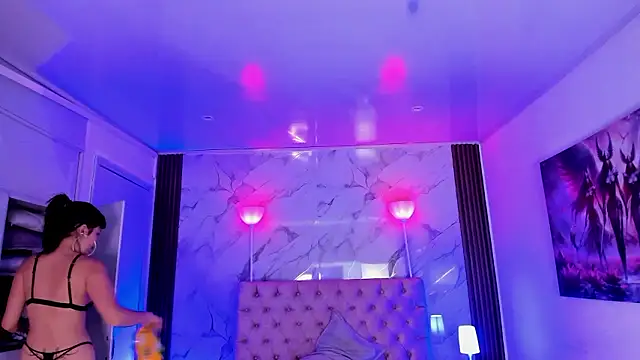 Snapshot of AuroraDiaz chatting on January 13, 2026, 8:35 pm AuroraDiaz online show from January 13, 2026, 8:35 pm