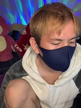 Snapshot of KEI_96 chatting on December 19, 2024, 1:51 pm KEI 96 online show from December 19, 2024, 1:51 pm