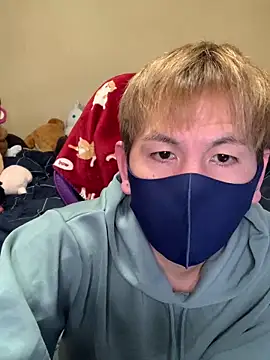 Snapshot of KEI_96 chatting on December 15, 2024, 2:16 pm KEI 96 online show from December 15, 2024, 2:16 pm