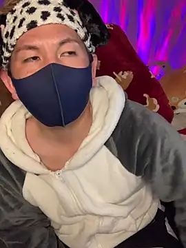 Snapshot of KEI_96 chatting on December 8, 2024, 1:47 pm KEI 96 online show from December 8, 2024, 1:47 pm