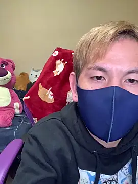 Snapshot of KEI_96 chatting on December 13, 2024, 3:54 pm KEI 96 online show from December 13, 2024, 3:54 pm