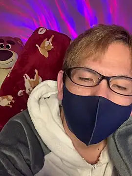 Snapshot of KEI_96 chatting on December 16, 2024, 5:33 pm KEI 96 online show from December 16, 2024, 5:33 pm