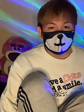 Snapshot of KEI_96 chatting on February 8, 2025, 11:45 pm KEI 96 online show from February 8, 2025, 11:45 pm