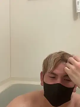 Snapshot of KEI_96 chatting on March 19, 2025, 12:23 pm KEI 96 online show from March 19, 2025, 12:23 pm