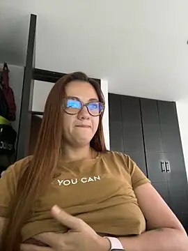 Snapshot of Shianrose chatting on February 26, 2025, 7:42 pm Shianrose online show from February 26, 2025, 7:42 pm