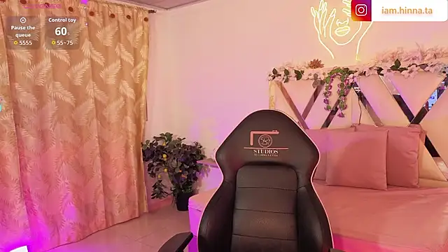 hina tay online show from March 12, 2026, 3:12 am