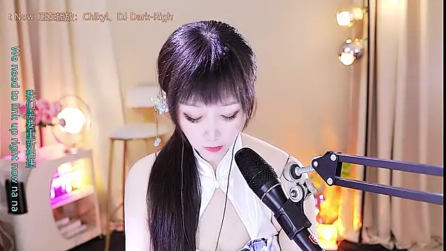 Snapshot of xiaoya666--baby chatting on October 16, 2025, 3:31 pm xiaoya666--baby online show from October 16, 2025, 3:31 pm