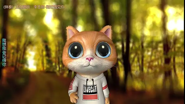 Snapshot of xiaoya666--baby chatting on October 31, 2025, 3:52 pm xiaoya666--baby online show from October 31, 2025, 3:52 pm