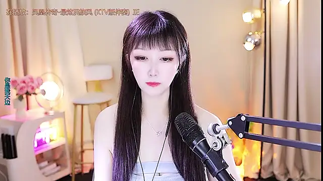 Snapshot of xiaoya666--baby chatting on October 20, 2025, 3:45 pm xiaoya666--baby online show from October 20, 2025, 3:45 pm