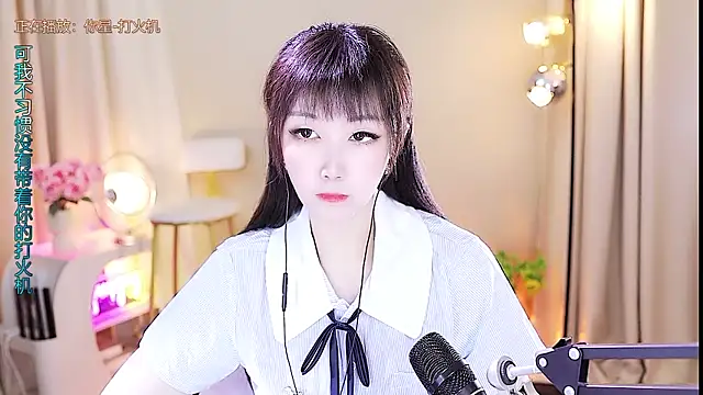 Snapshot of xiaoya666--baby chatting on October 7, 2025, 3:24 pm xiaoya666--baby online show from October 7, 2025, 3:24 pm