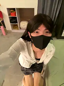 Snapshot of AwakeSubtitle chatting on September 25, 2025, 1:06 pm AwakeSubtitle online show from September 25, 2025, 1:06 pm