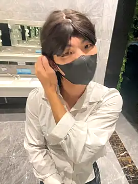 Snapshot of AwakeSubtitle chatting on September 11, 2025, 3:56 pm AwakeSubtitle online show from September 11, 2025, 3:56 pm