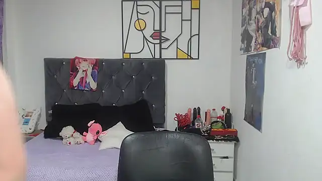 Snapshot of emperabigbootybigass chatting on July 3, 2026, 1:56 am emperabigbootybigass online show from July 3, 2026, 1:56 am