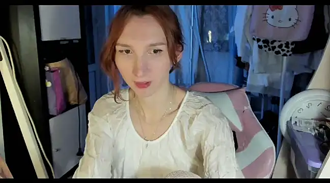 LisaIcon online show from January 20, 2025, 7:04 pm