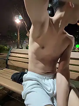 Snapshot of Benson18y chatting on November 5, 2025, 6:44 pm Benson18y online show from November 5, 2025, 6:44 pm