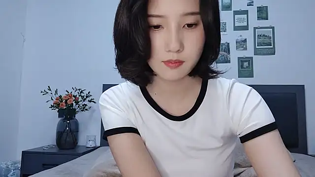 Snapshot of Arrebo1 chatting on January 14, 2025, 10:48 am Arrebo1 online show from January 14, 2025, 10:48 am