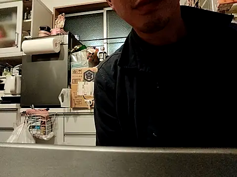 Snapshot of 53kkkkkk chatting on November 10, 2025, 4:45 pm 53kkkkkk online show from November 10, 2025, 4:45 pm