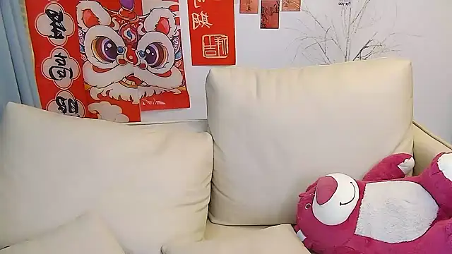 Snapshot of mango-a chatting on March 16, 2025, 12:33 pm mango-a online show from March 16, 2025, 12:33 pm