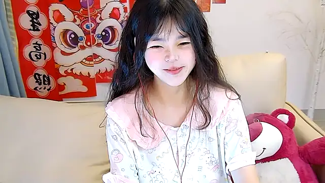 Snapshot of mango-a chatting on February 5, 2025, 11:02 am mango-a online show from February 5, 2025, 11:02 am