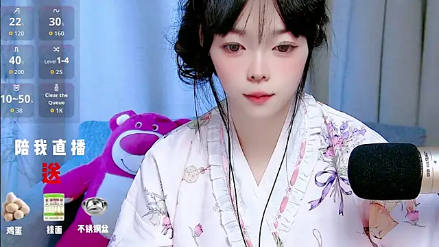 Snapshot of mango-a chatting on September 9, 2025, 8:13 am mango-a online show from September 9, 2025, 8:13 am