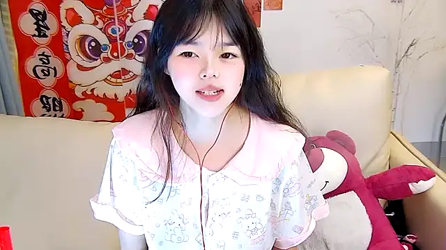 Snapshot of mango-a chatting on February 16, 2025, 12:43 pm mango-a online show from February 16, 2025, 12:43 pm