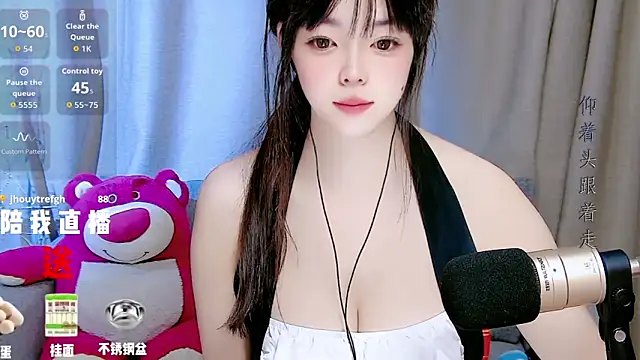 Snapshot of mango-a chatting on September 19, 2025, 10:03 pm mango-a online show from September 19, 2025, 10:03 pm