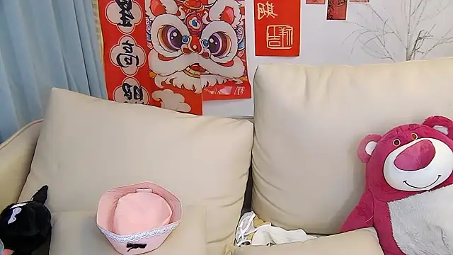 Snapshot of mango-a chatting on March 9, 2025, 12:53 pm mango-a online show from March 9, 2025, 12:53 pm