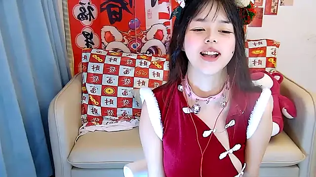 Snapshot of mango-a chatting on January 30, 2025, 3:40 pm mango-a online show from January 30, 2025, 3:40 pm