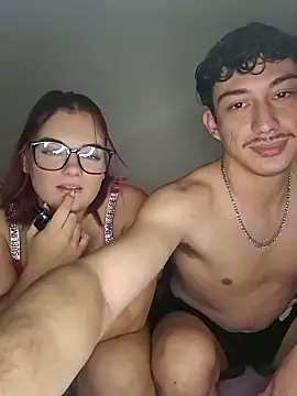 Snapshot of wihot chatting on November 14, 2025, 5:27 pm wihot online show from November 14, 2025, 5:27 pm