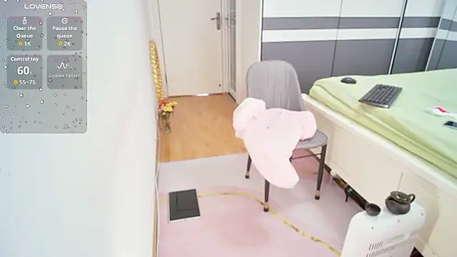 CN-Shanshan online show from January 18, 2026, 1:53 am