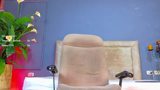 Iker bigdick online show from December 19, 2025, 7:27 pm