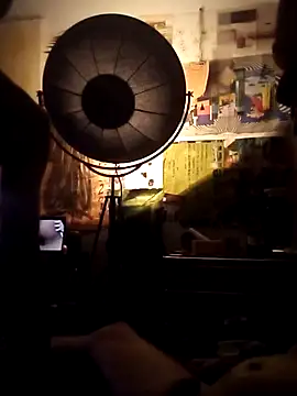 Snapshot of dreski86 chatting on June 26, 2026, 4:51 am dreski86 online show from June 26, 2026, 4:51 am