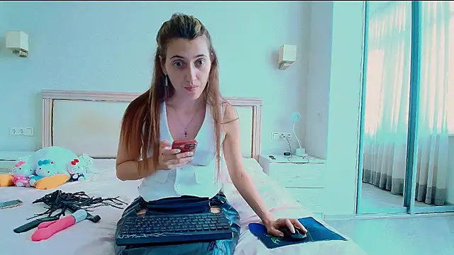 Snapshot of Iren chatting on November 6, 2025, 10:41 am Iren online show from November 6, 2025, 10:41 am