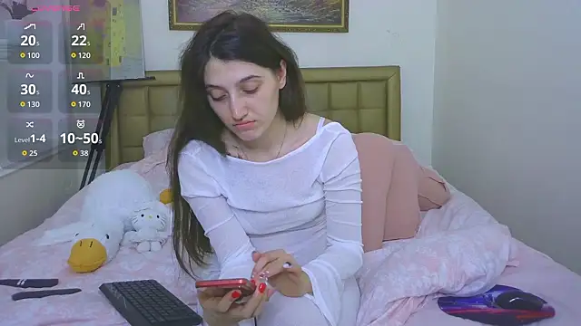 Snapshot of Iren chatting on March 4, 2026, 3:09 pm Iren online show from March 4, 2026, 3:09 pm