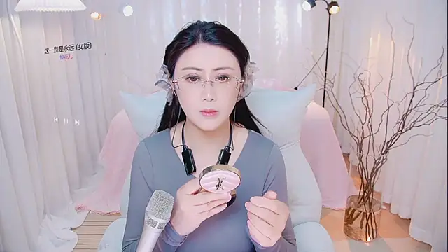 Daisy7 11 online show from April 5, 2026, 3:30 pm