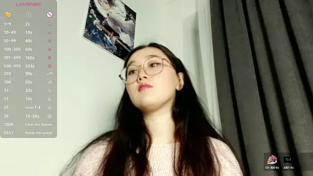 Snapshot of Jennatyan chatting on February 25, 2025, 2:48 pm Jennatyan online show from February 25, 2025, 2:48 pm