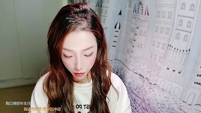 Snapshot of miumiu822 chatting on November 18, 2025, 8:17 am miumiu822 online show from November 18, 2025, 8:17 am