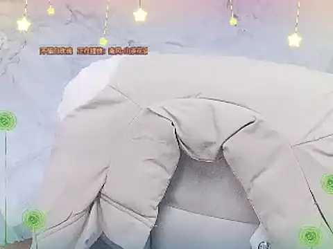 Snapshot of miumiu822 chatting on January 7, 2025, 5:54 am miumiu822 online show from January 7, 2025, 5:54 am