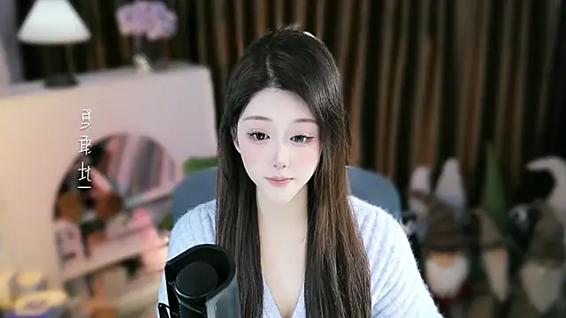 Snapshot of Arwyn-rr chatting on January 15, 2026, 11:13 am Arwyn-rr online show from January 15, 2026, 11:13 am