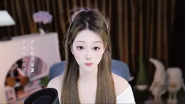 Arwyn-rr online show from April 15, 2026, 12:10 pm