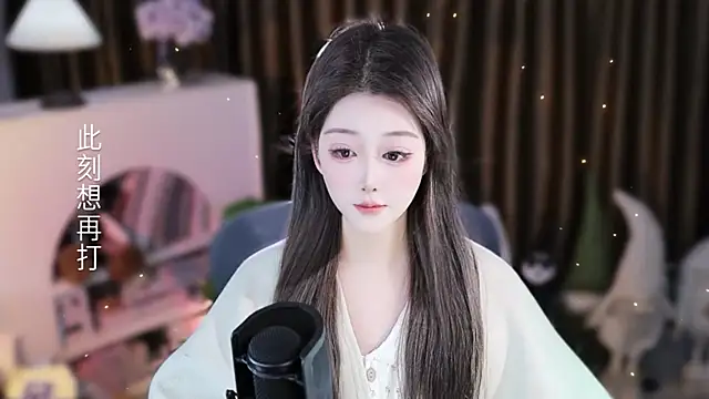 Snapshot of Arwyn-rr chatting on February 1, 2026, 9:07 am Arwyn-rr online show from February 1, 2026, 9:07 am