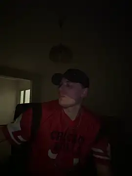 Snapshot of romanhrdcore chatting on February 4, 2025, 6:17 pm romanhrdcore online show from February 4, 2025, 6:17 pm