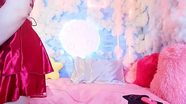 Snapshot of Angel_shiny chatting on November 29, 2025, 9:20 am Angel shiny online show from November 29, 2025, 9:20 am