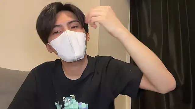 Lio kun online show from February 6, 2025, 12:04 pm