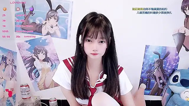 Snapshot of Xiaomi-Angela chatting on December 15, 2025, 1:06 pm Xiaomi-Angela online show from December 15, 2025, 1:06 pm