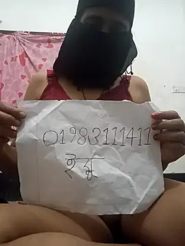 HenaAra online show from March 10, 2026, 1:48 pm