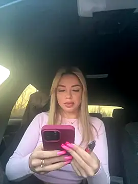 Gabriella Hot  online show from October 27, 2025, 12:55 am