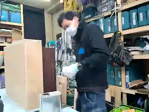 da--------i online show from January 19, 2025, 11:53 pm