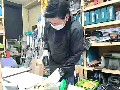 da--------i online show from January 17, 2025, 6:04 am