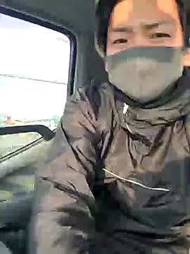 da--------i online show from January 14, 2025, 6:45 am